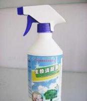 生物清醛酶(甲醛清除劑)技術轉讓合作_二手設備轉讓_世界工廠網中國產品信息庫