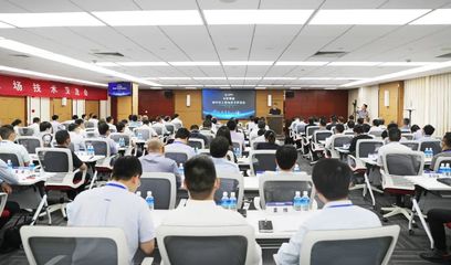 中交集團振華重工現場技術交流會召開