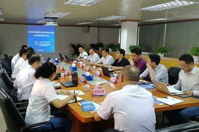 戴濟(jì)群副院長(zhǎng)一行赴廣東粵海珠三角供水和珠江三角洲水資源配置工程建設(shè)指揮部開展技術(shù)交流活動(dòng)_南京水利科學(xué)研究院版