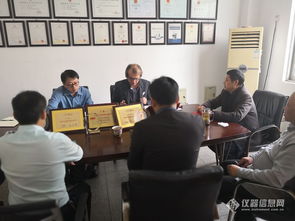 熱烈歡迎日立高新技術(shù)高層一行三人來(lái)我司進(jìn)行技術(shù)交流及考察