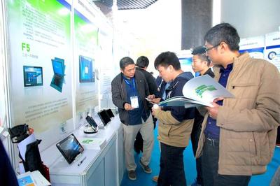 第十屆深圳新興技術(shù)創(chuàng)新交流會(huì)圓滿落幕