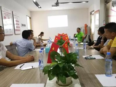 &ldquo;數字化智能工廠基礎技術交流會&rdquo;在深舉行