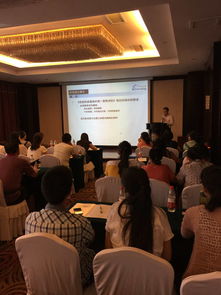 儀真公司溶出度儀產(chǎn)品技術(shù)交流會(huì) 石家莊