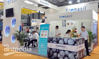 CPHI China 2016在滬開幕 匯聚全球醫藥力量，共促技術創新交流