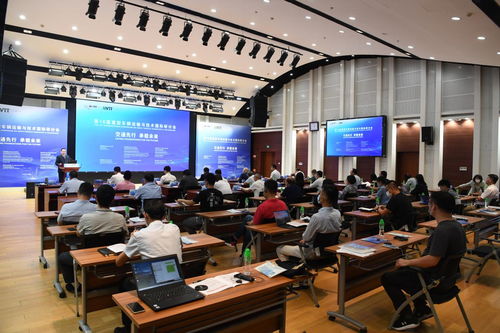 重型車輛運輸發(fā)展與全球技術(shù)交流合作研究